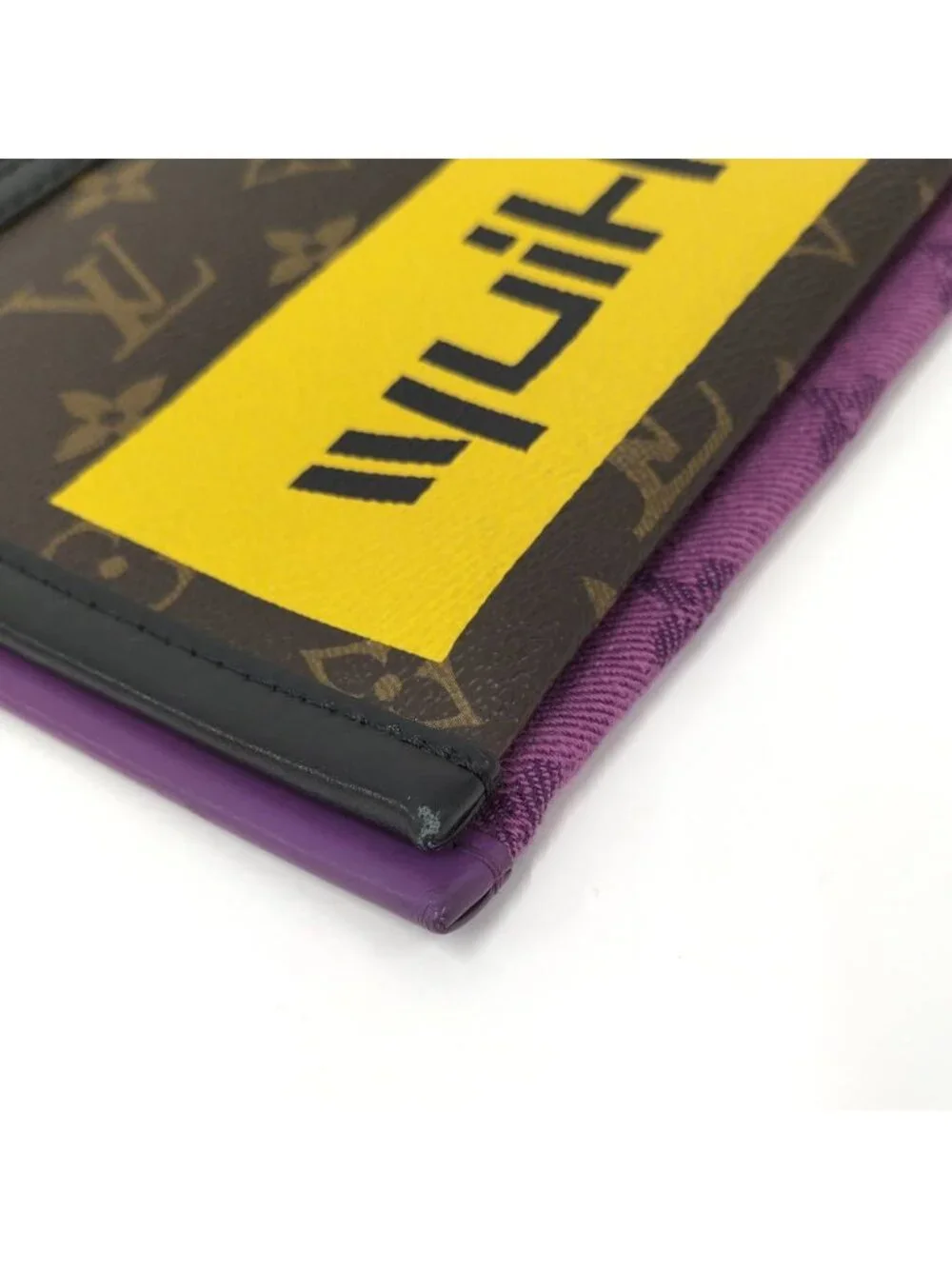 Louis Vuitton this authentic